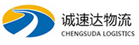 宁波到叠彩区物流公司